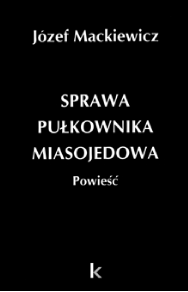 SprawaB