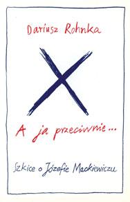 AjaCL