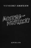 MoskwaPietuszki1976